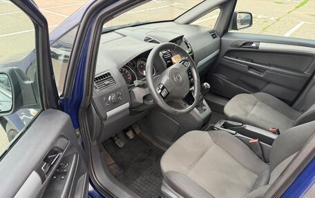 Opel Zafira B, 2011 год, 385 000 рублей, 8 фотография
