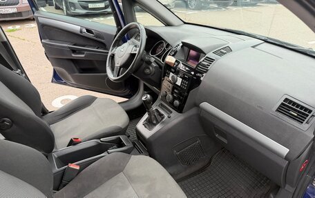 Opel Zafira B, 2011 год, 385 000 рублей, 10 фотография