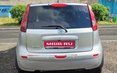 Nissan Note II рестайлинг, 2013 год, 675 000 рублей, 2 фотография