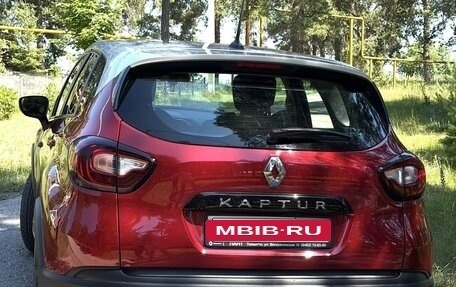 Renault Kaptur I рестайлинг, 2020 год, 1 650 000 рублей, 3 фотография