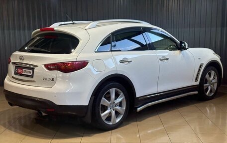 Infiniti FX II, 2011 год, 1 789 900 рублей, 3 фотография