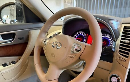 Infiniti FX II, 2011 год, 1 789 900 рублей, 7 фотография