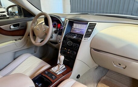 Infiniti FX II, 2011 год, 1 789 900 рублей, 5 фотография