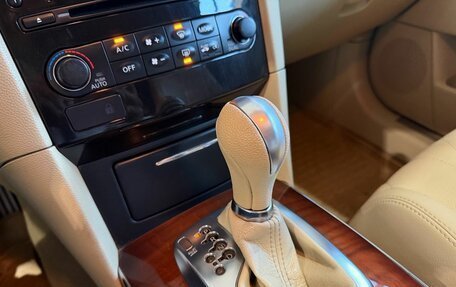 Infiniti FX II, 2011 год, 1 789 900 рублей, 13 фотография