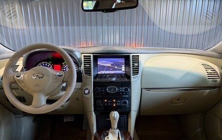 Infiniti FX II, 2011 год, 1 789 900 рублей, 17 фотография