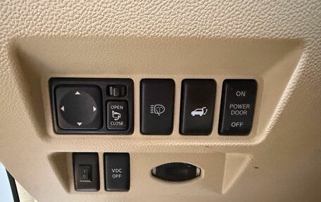 Infiniti FX II, 2011 год, 1 789 900 рублей, 20 фотография