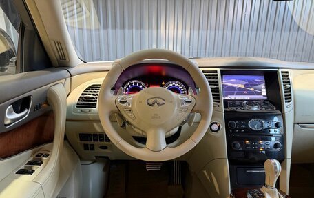 Infiniti FX II, 2011 год, 1 789 900 рублей, 18 фотография