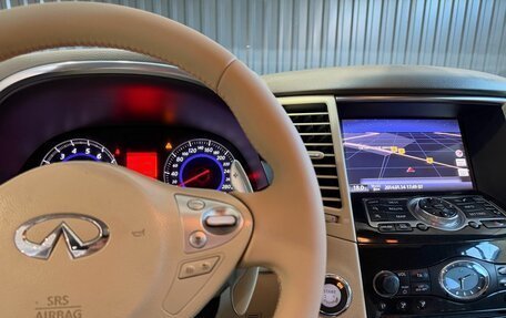 Infiniti FX II, 2011 год, 1 789 900 рублей, 19 фотография