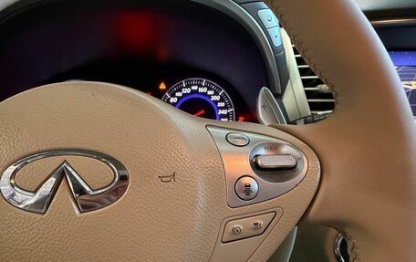 Infiniti FX II, 2011 год, 1 789 900 рублей, 16 фотография