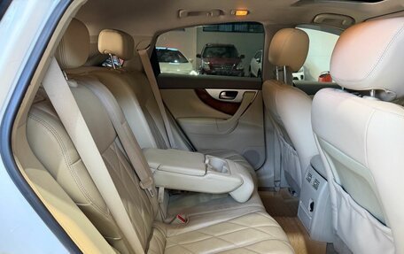 Infiniti FX II, 2011 год, 1 789 900 рублей, 23 фотография