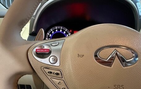 Infiniti FX II, 2011 год, 1 789 900 рублей, 15 фотография