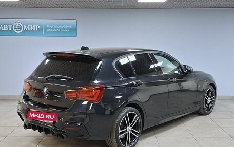 BMW 1 серия, 2019 год, 1 805 000 рублей, 5 фотография