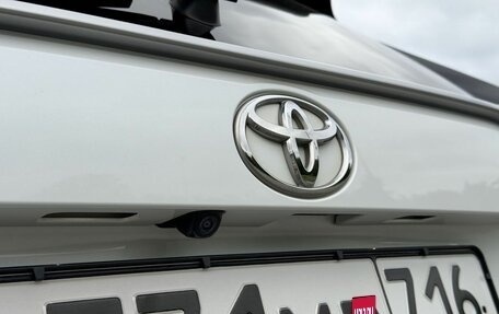 Toyota RAV4, 2020 год, 3 100 000 рублей, 9 фотография