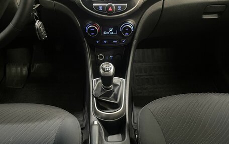 Hyundai Solaris II рестайлинг, 2016 год, 1 019 000 рублей, 13 фотография