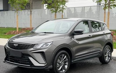 Geely Coolray I, 2026 год, 1 850 000 рублей, 1 фотография