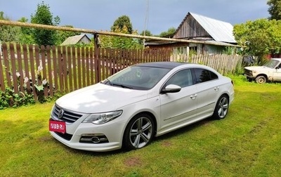 Volkswagen Passat CC I рестайлинг, 2011 год, 1 450 000 рублей, 1 фотография