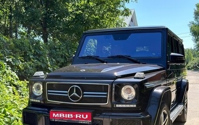 Mercedes-Benz G-Класс W463 рестайлинг _ii, 2018 год, 9 200 000 рублей, 1 фотография