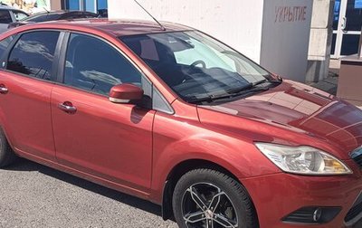 Ford Focus II рестайлинг, 2009 год, 570 000 рублей, 1 фотография