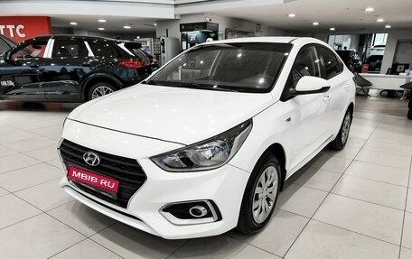 Hyundai Solaris II рестайлинг, 2017 год, 950 000 рублей, 1 фотография