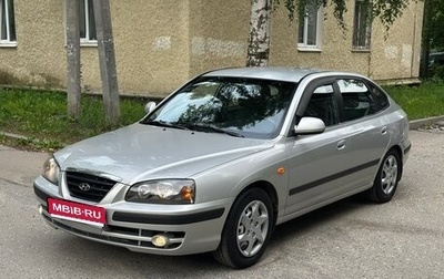 Hyundai Elantra III, 2006 год, 339 000 рублей, 1 фотография