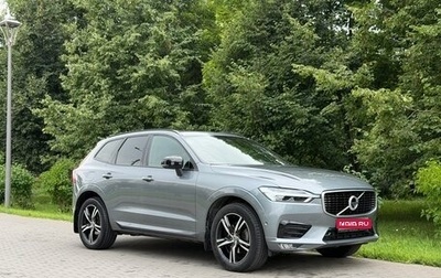 Volvo XC60 II, 2019 год, 3 490 000 рублей, 1 фотография