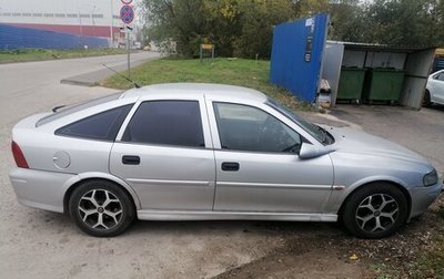 Opel Vectra B рестайлинг, 1999 год, 280 000 рублей, 1 фотография