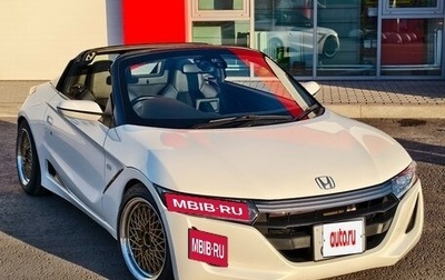 Honda S660, 2016 год, 1 330 000 рублей, 1 фотография