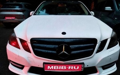 Mercedes-Benz E-Класс, 2011 год, 1 500 000 рублей, 1 фотография
