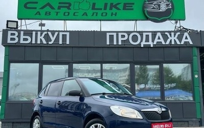 Skoda Fabia II, 2013 год, 569 000 рублей, 1 фотография