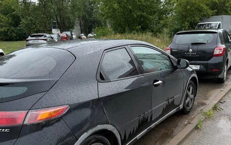 Honda Civic VIII, 2007 год, 560 000 рублей, 2 фотография