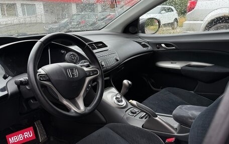 Honda Civic VIII, 2007 год, 560 000 рублей, 6 фотография