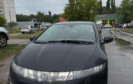 Honda Civic VIII, 2007 год, 560 000 рублей, 4 фотография