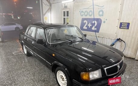 ГАЗ 3110 «Волга», 1998 год, 120 000 рублей, 3 фотография