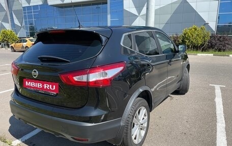 Nissan Qashqai, 2016 год, 1 400 000 рублей, 16 фотография
