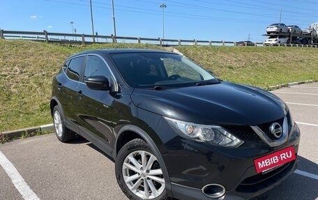 Nissan Qashqai, 2016 год, 1 400 000 рублей, 13 фотография