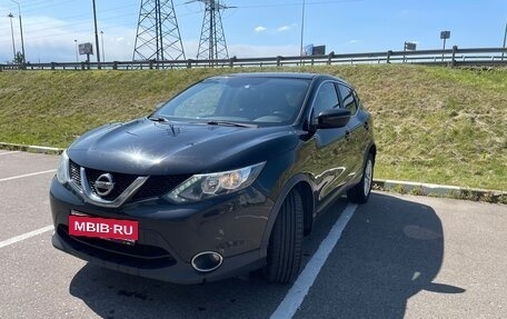 Nissan Qashqai, 2016 год, 1 400 000 рублей, 15 фотография