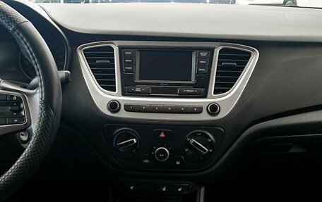Hyundai Solaris II рестайлинг, 2017 год, 950 000 рублей, 18 фотография