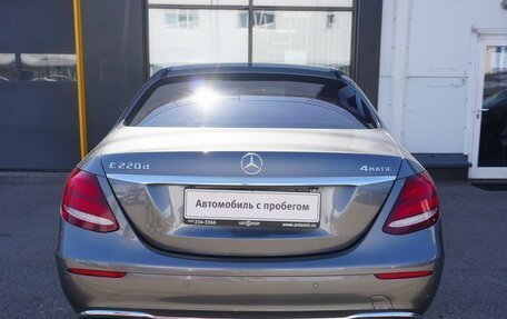 Mercedes-Benz E-Класс, 2018 год, 3 300 000 рублей, 6 фотография