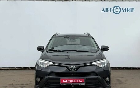 Toyota RAV4, 2017 год, 1 937 000 рублей, 2 фотография