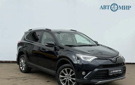 Toyota RAV4, 2017 год, 1 937 000 рублей, 3 фотография
