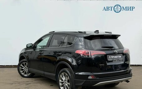 Toyota RAV4, 2017 год, 1 937 000 рублей, 6 фотография