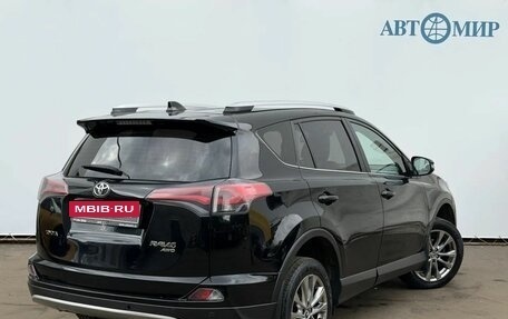 Toyota RAV4, 2017 год, 1 937 000 рублей, 8 фотография