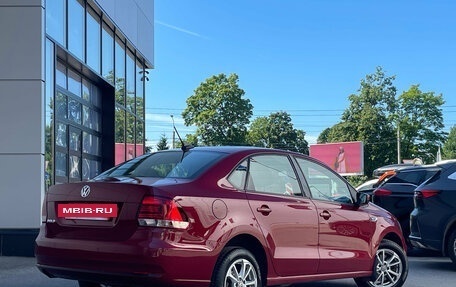 Volkswagen Polo VI (EU Market), 2018 год, 1 149 000 рублей, 3 фотография