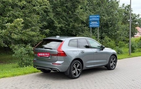 Volvo XC60 II, 2019 год, 3 490 000 рублей, 3 фотография