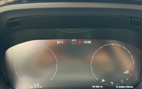 Volvo XC60 II, 2019 год, 3 490 000 рублей, 7 фотография