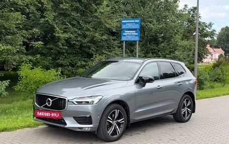 Volvo XC60 II, 2019 год, 3 490 000 рублей, 6 фотография