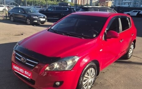 KIA cee'd I рестайлинг, 2007 год, 519 999 рублей, 8 фотография