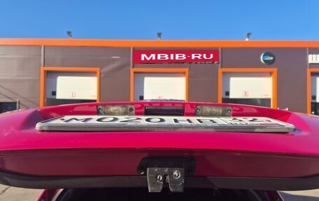 KIA cee'd I рестайлинг, 2007 год, 519 999 рублей, 27 фотография