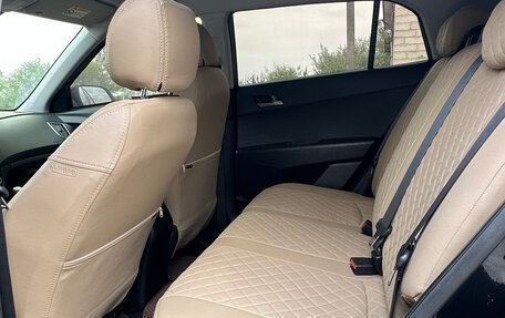Hyundai Creta I рестайлинг, 2020 год, 1 850 000 рублей, 13 фотография