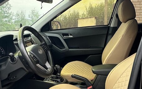 Hyundai Creta I рестайлинг, 2020 год, 1 850 000 рублей, 20 фотография